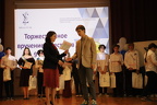 IMG 4149